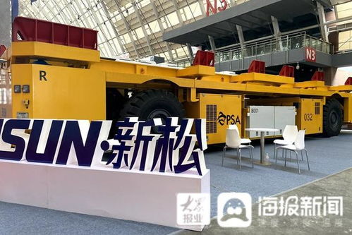 青島峰會(huì)聚焦倉儲物流 西門子、山東重工等55家龍頭企業(yè)參展